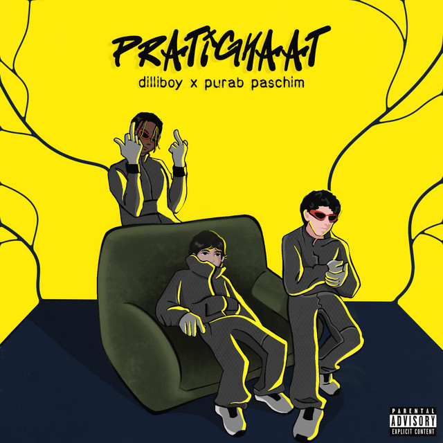 Pratighaat