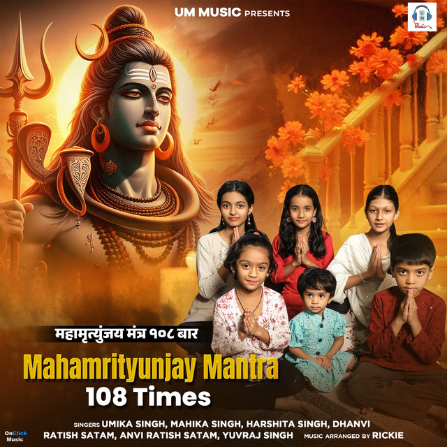 Mahamrityunjay Mantra 108 Times