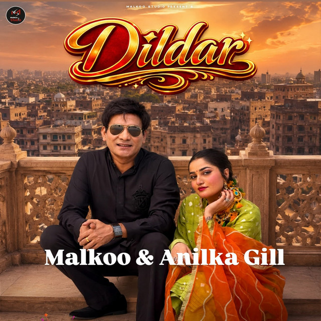 Anilka Gill
