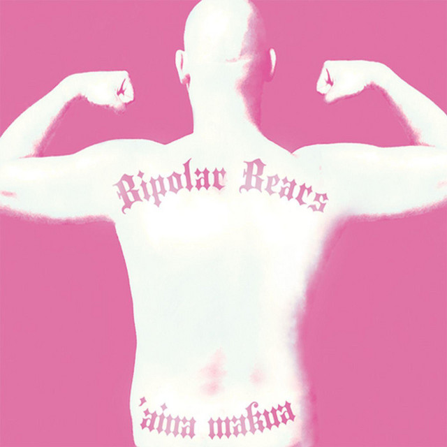 'Aina Makua cover