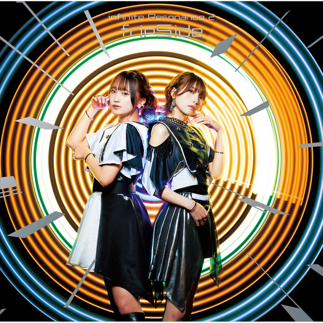 infinite Resonance (2) - Album by fripSide | Spotify