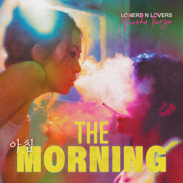 The Morning cover art