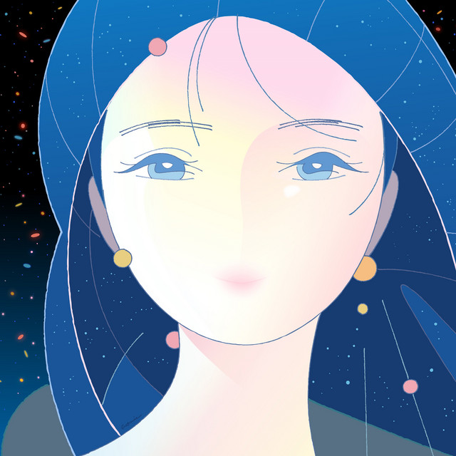 KOSMOS cover art