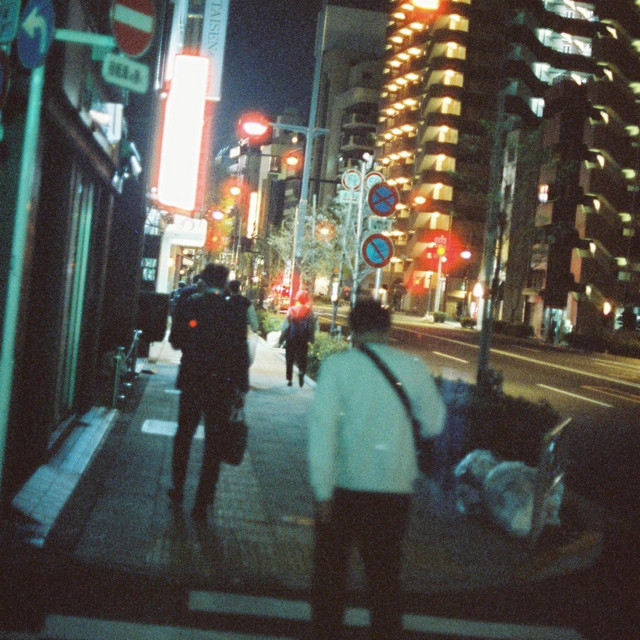 Sumida cover art