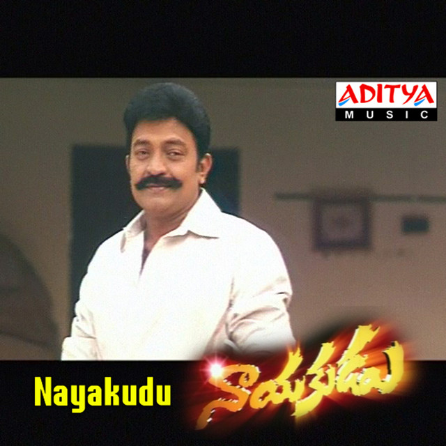 Nayakudu New