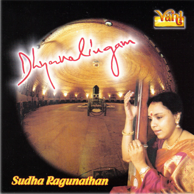 Dhyanalingam cover art