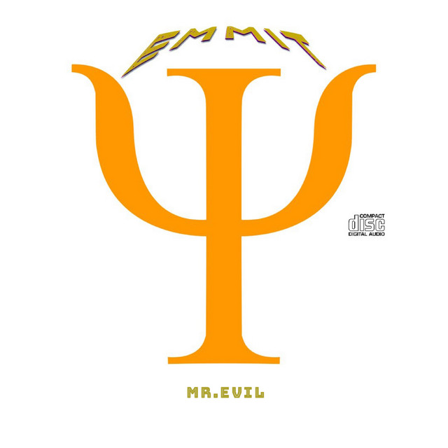 Изобретатель (бит) cover art