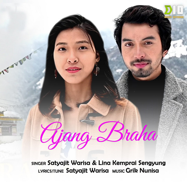 Grik Nunisa