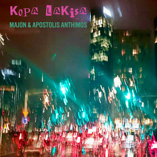 album image