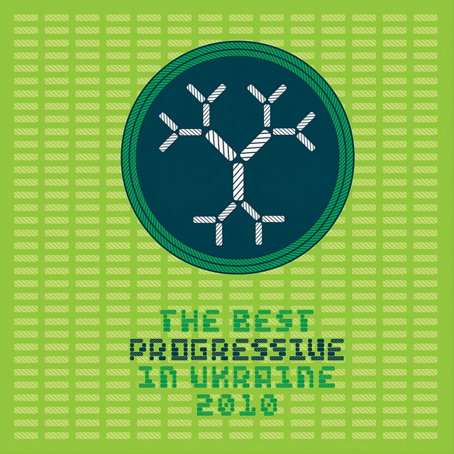 The Best Progressive in Ua, Vol.1 cover
