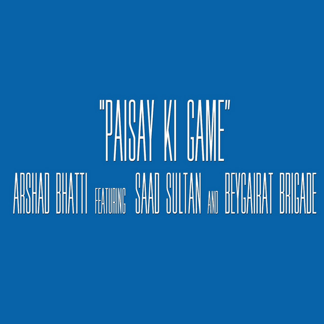 Arshad Bhati