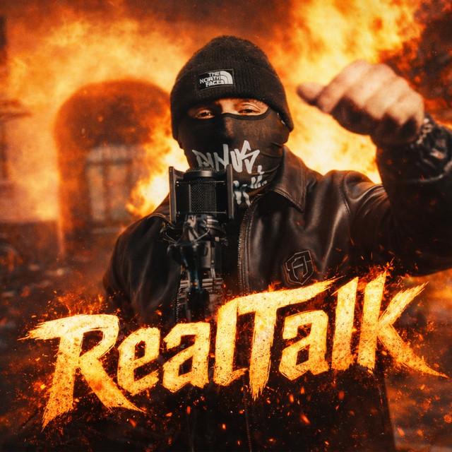 undefined album image