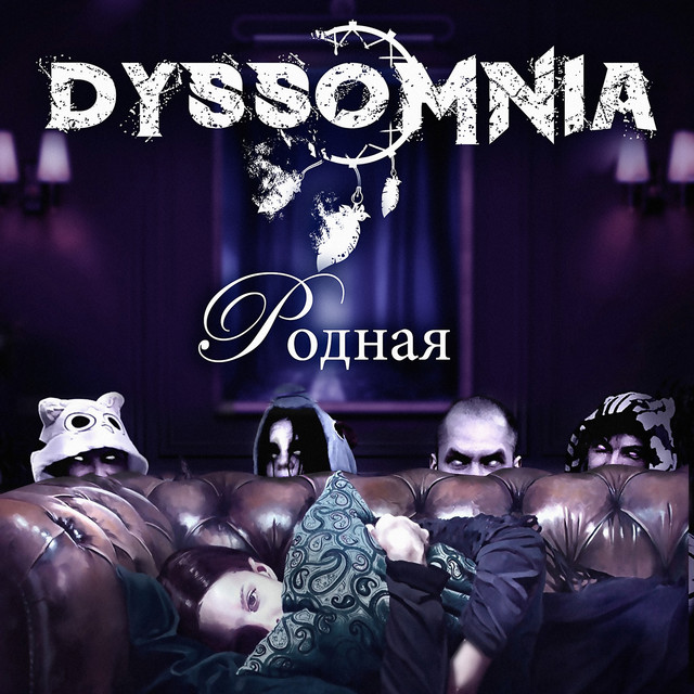 Dyssomnia