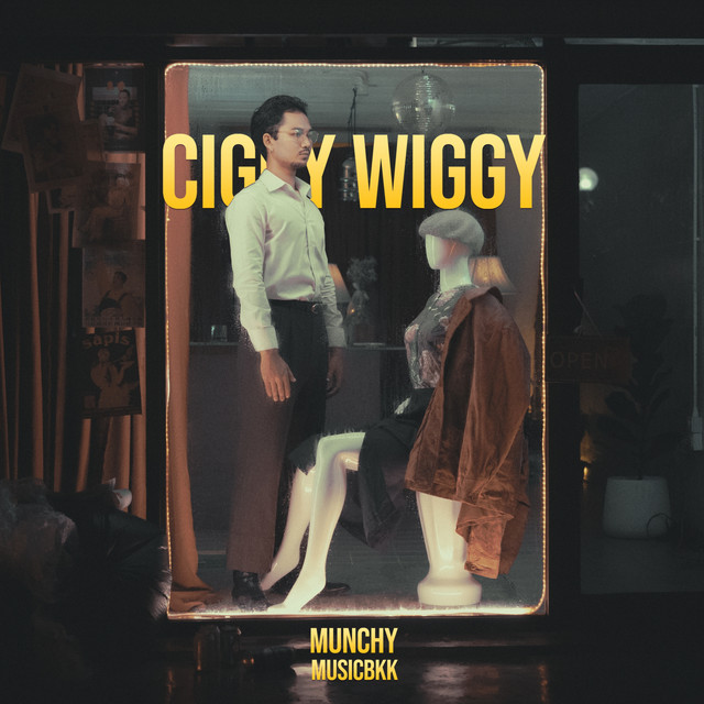 Ciggy Wiggy