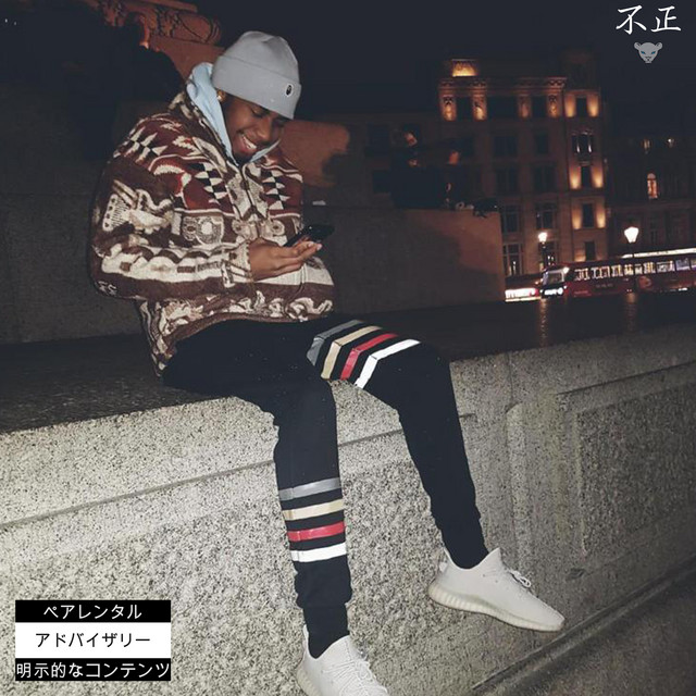 Unfair (feat. Verbal Kush) [Remix] - Single by VAS LEON | Spotify