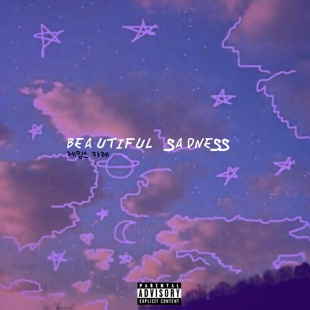 Beautiful Sadness cover art
