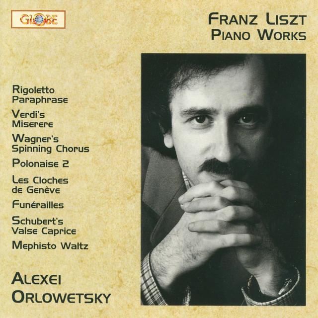 Liszt: Piano Works cover