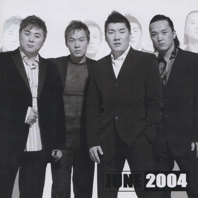 June 2004 cover art
