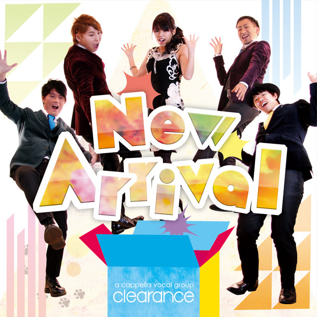 New Arrival cover art