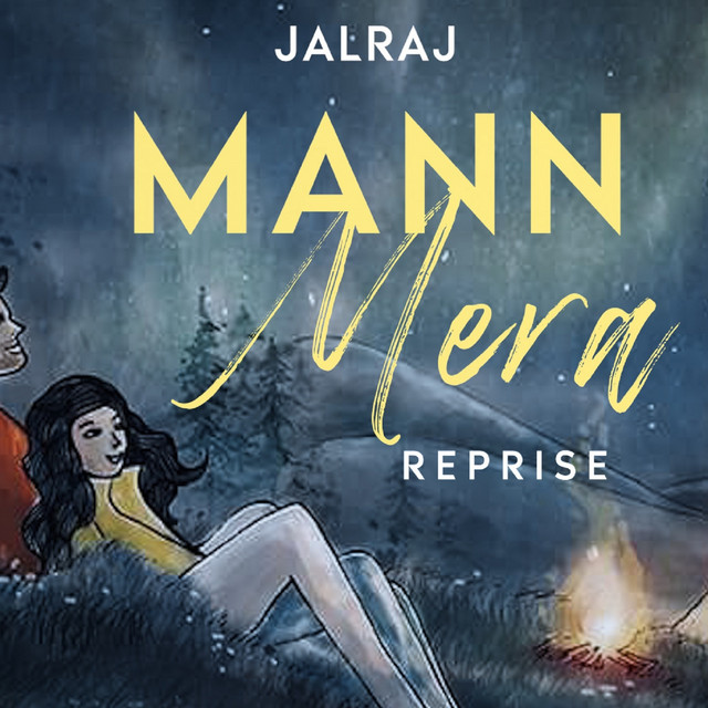 Maane Na Mann Mera