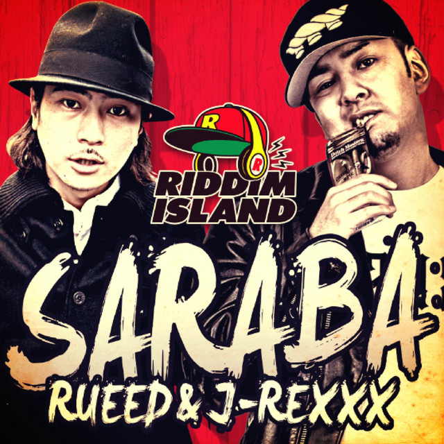 SARABA cover