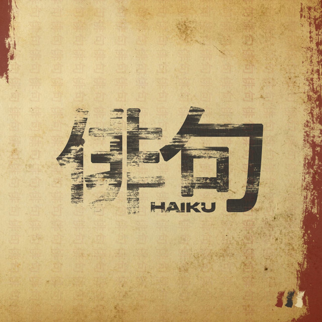 Haiku cover art