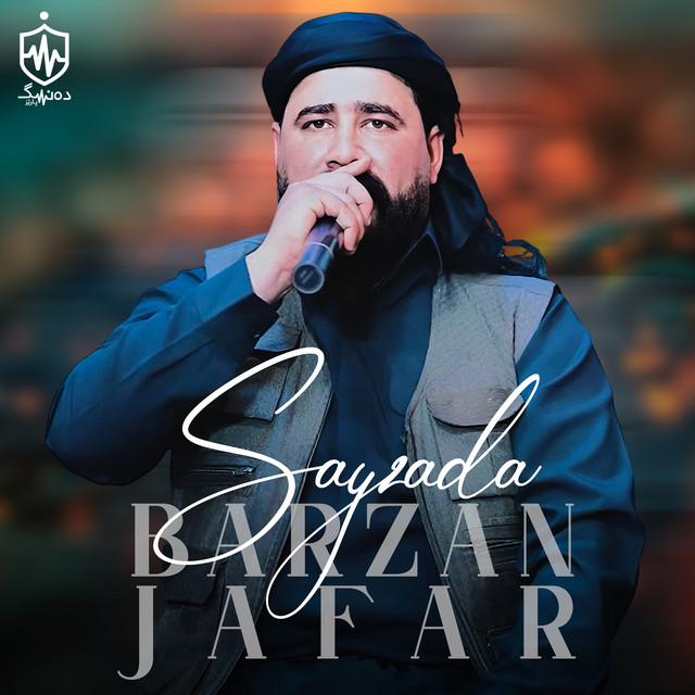 Sayzada cover art