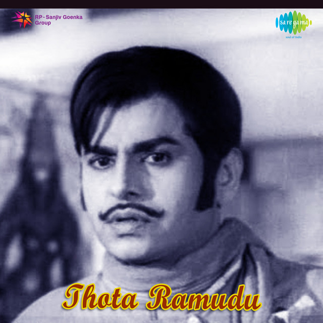Thota Ramudu cover art