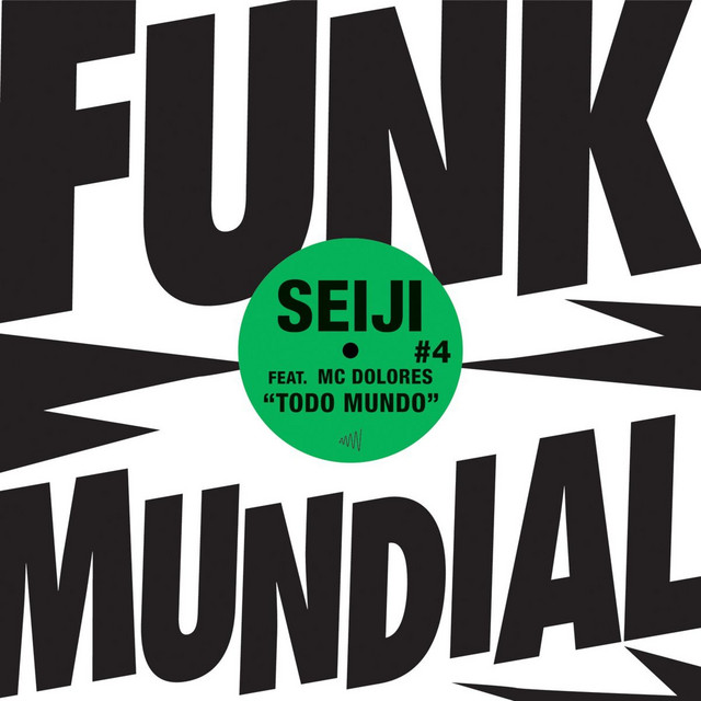 Funk Mundial #4 cover art