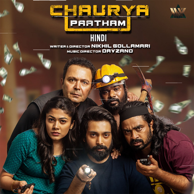 Dil Maahiya cover art
