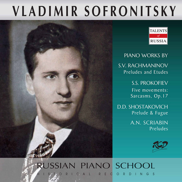 13 Preludes, Op. 32 (Excerpts): No. 12 in G-Sharp Minor, Allegro [Live]