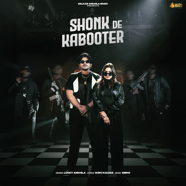 Shonk De Kabooter