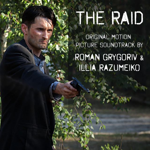 Обкладинка: Tango of the death — Roman Grygoriv & Illia Razumeiko