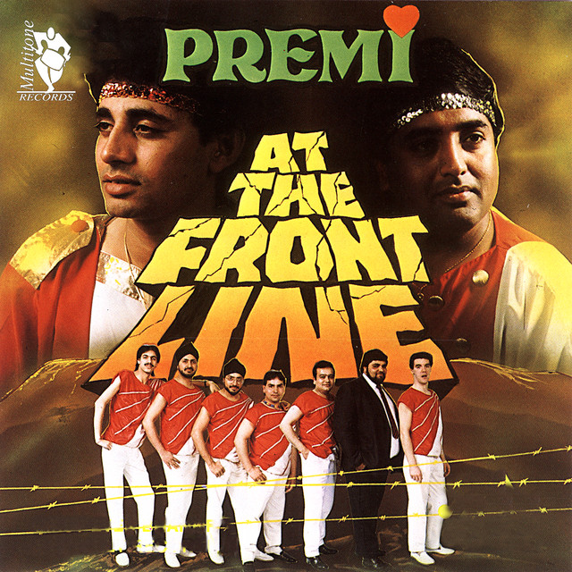 At the Front Line cover art