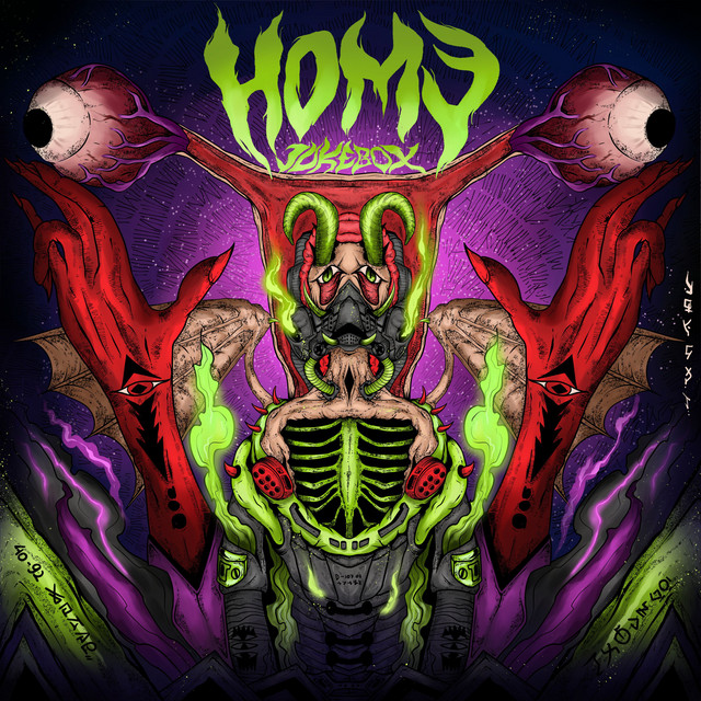 undefined album image