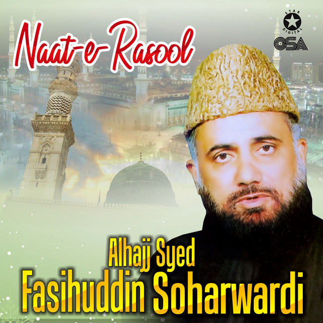 Naat-e-Rasool cover art