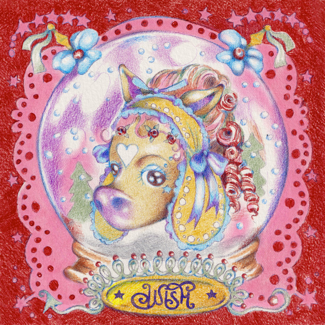 wish ✮⋆˙ cover art