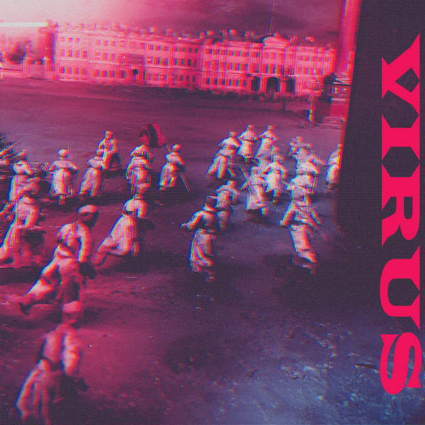 Virus cover art