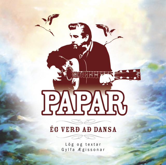 Ég verð að dansa cover art