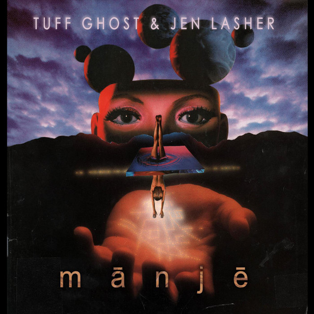 Mānjē cover art