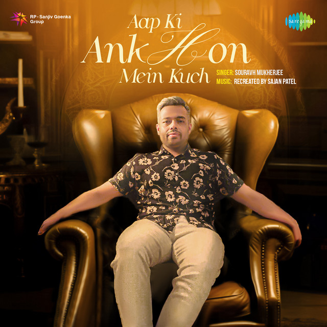 Aap Ki Ankhon Mein Kuch