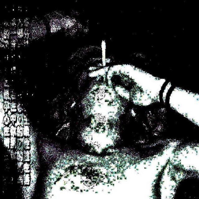 PRM cover art