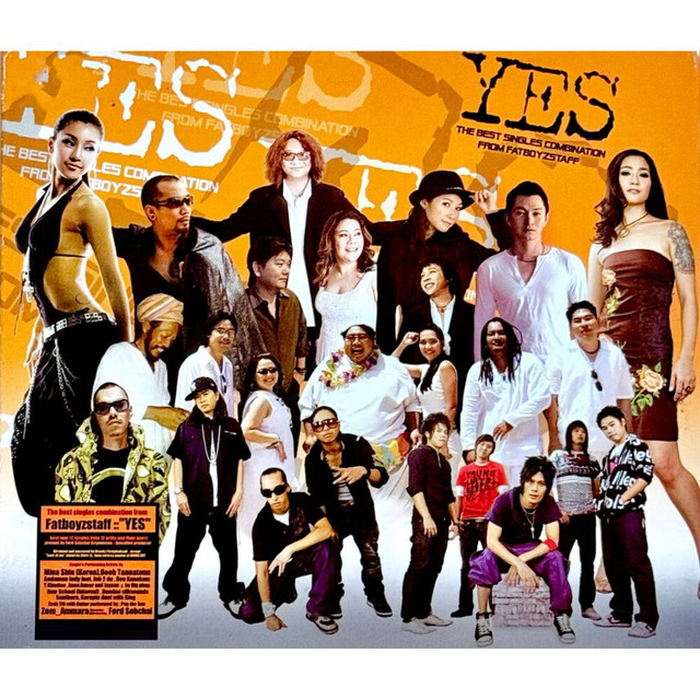 YES - Compilation by Various Artists | Spotify
