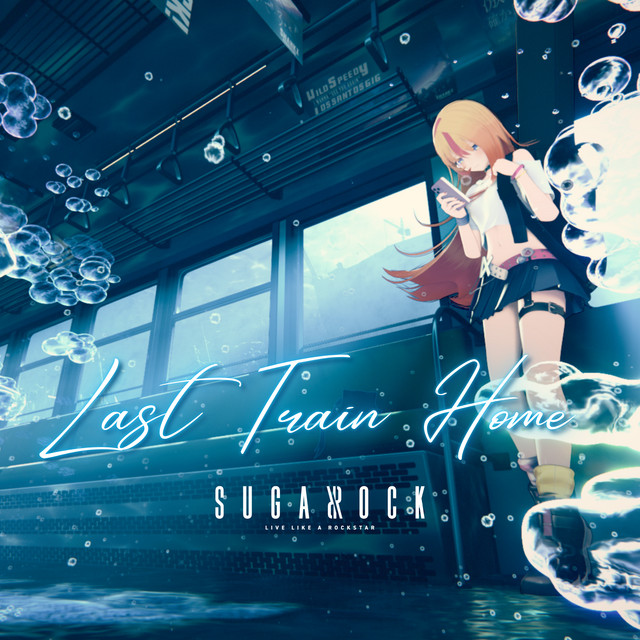 Last Train Home cover art