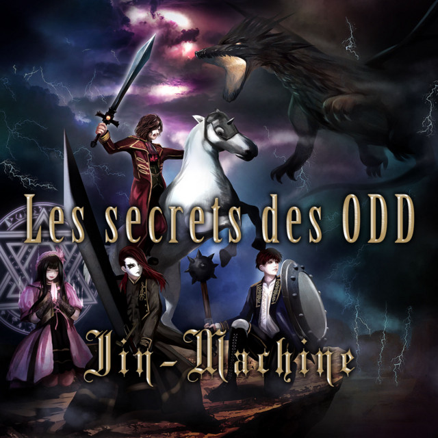 Les Secrets des ODD (Type-A) cover