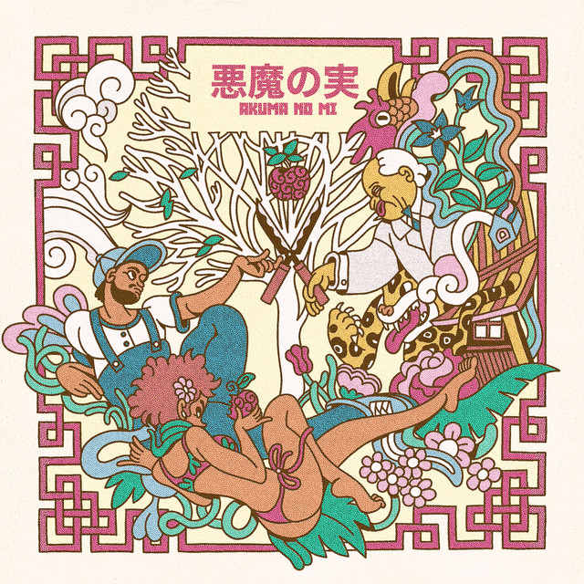 AKUMA NO MI cover art