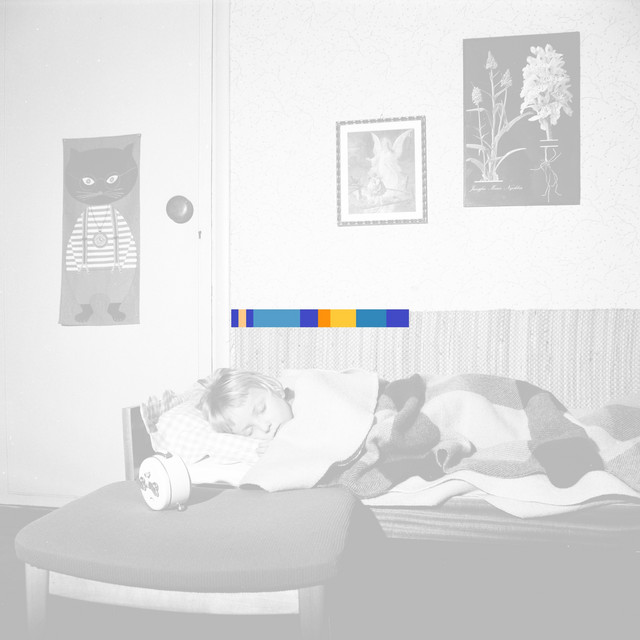 Когда рядом огни cover art