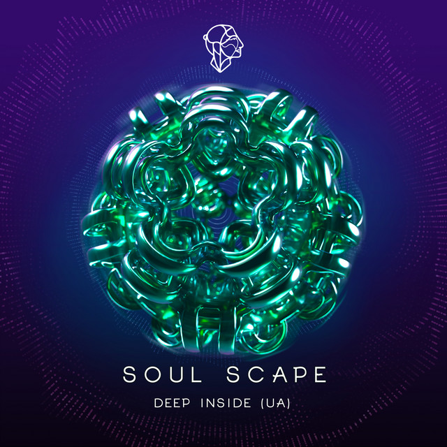 Обкладинка: The Lighted Path — DEEP INSIDE (UA)