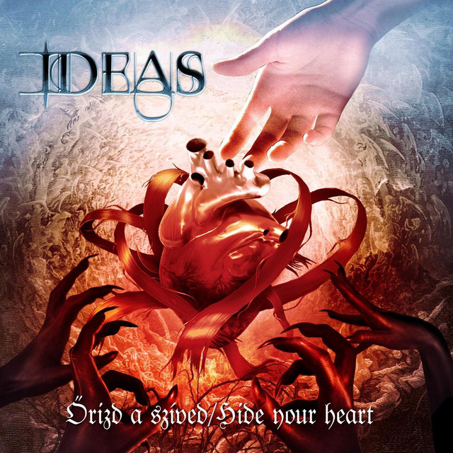 undefined album image