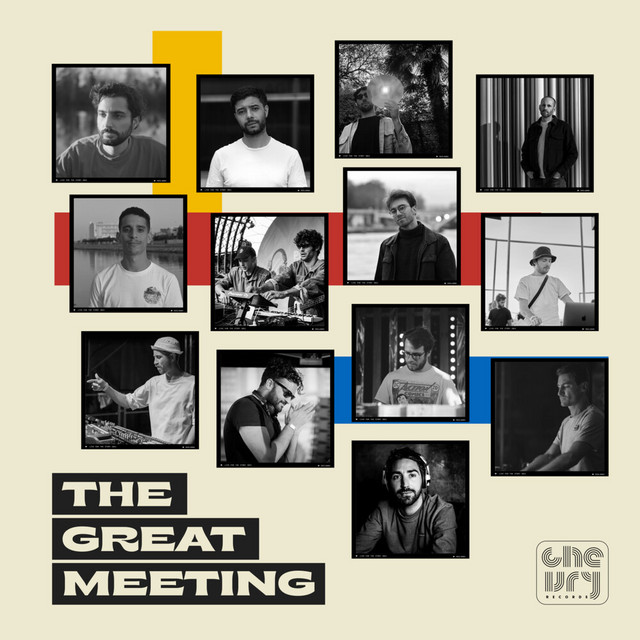 What You Need album art
